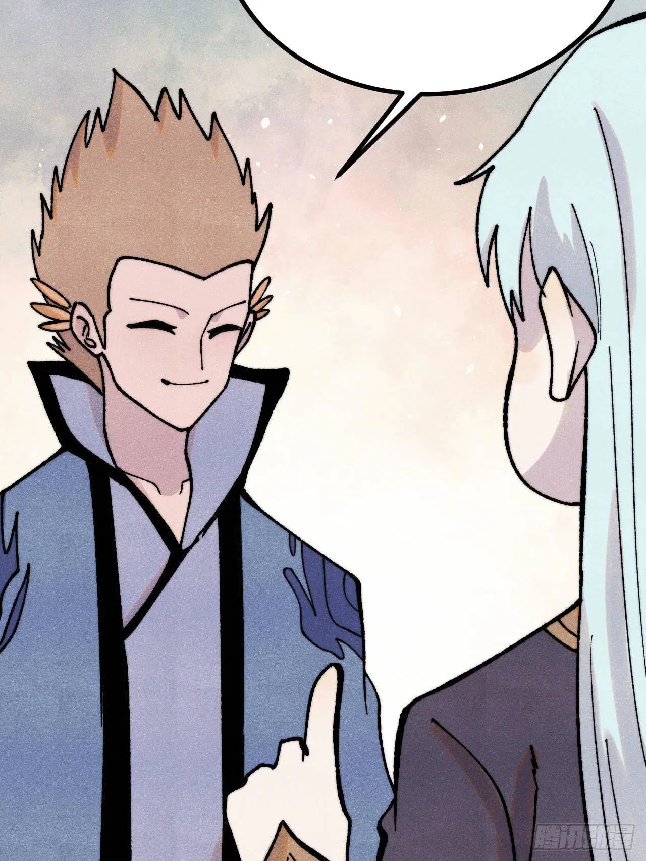 All Hail the Sect Leader ตอนที่ 399 หน้า 7