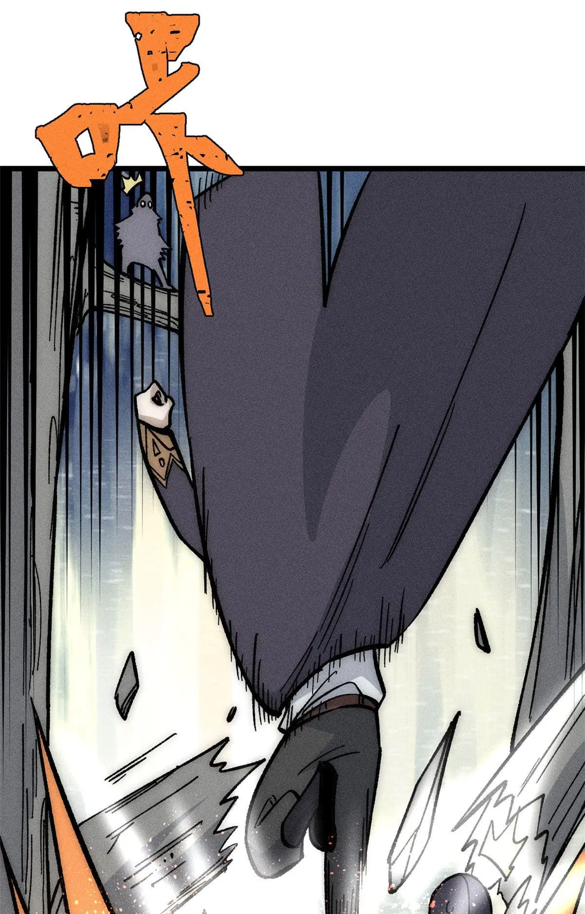 All Hail the Sect Leader ตอนที่ 189 หน้า 35