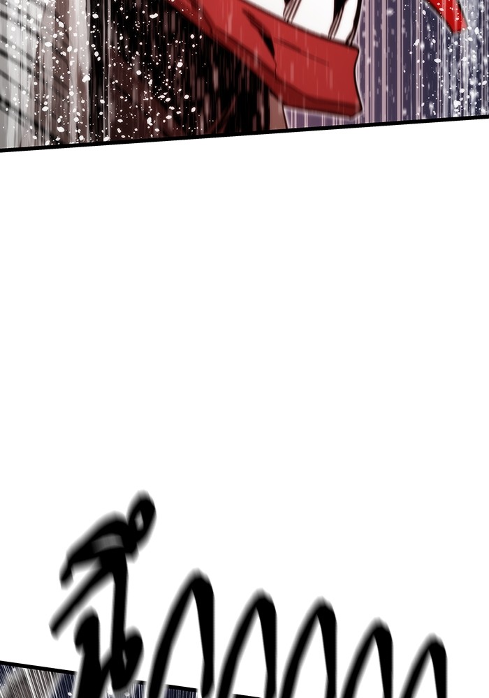 Ultra Alter แอ็กรองสตรองโคตร ตอนที่ 66 หน้า 86