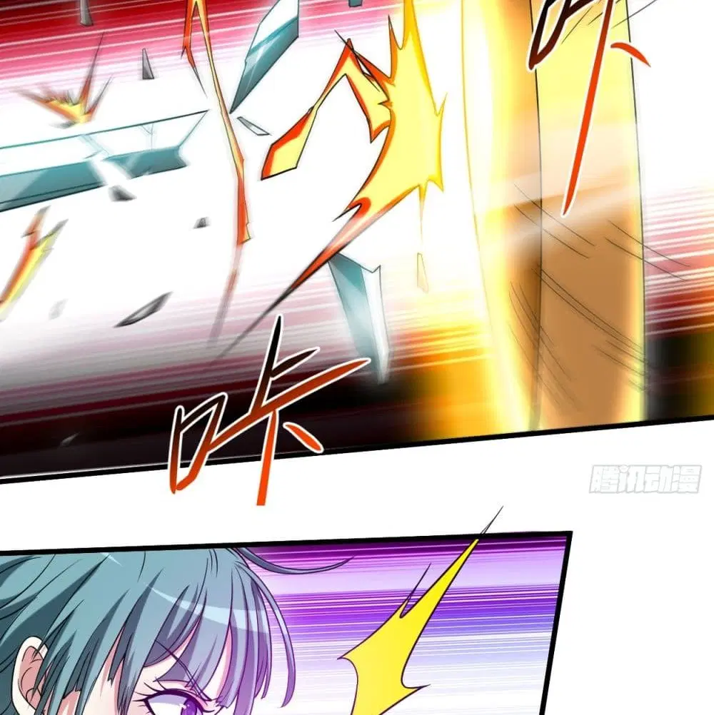 My Disciples Harem is Immortal ตอนที่ 89 หน้า 33