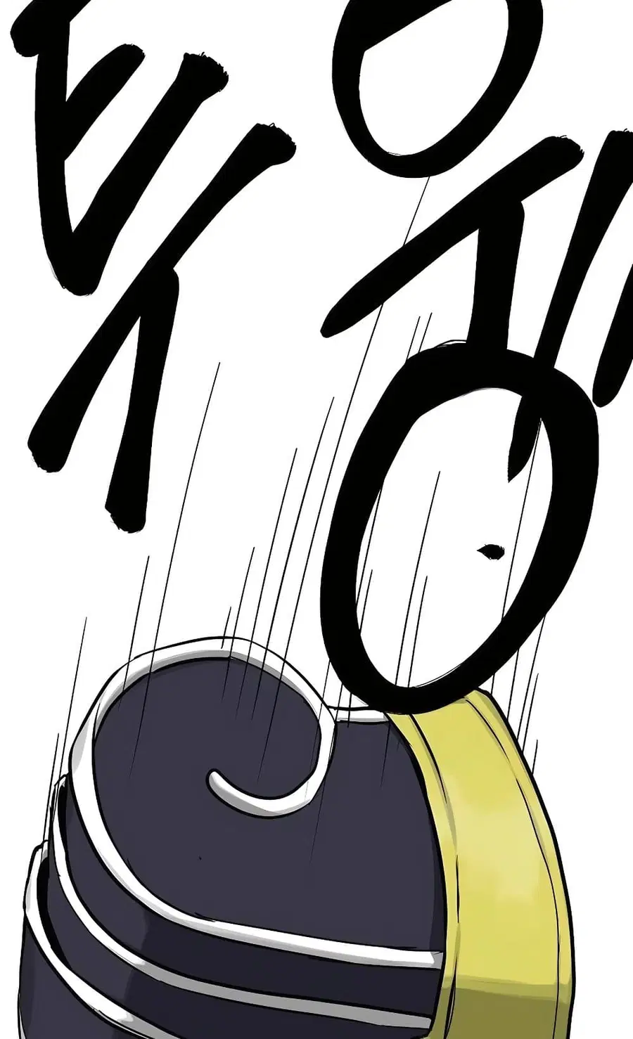 Infinite Level Up In Murim ตอนที่ 230 หน้า 10