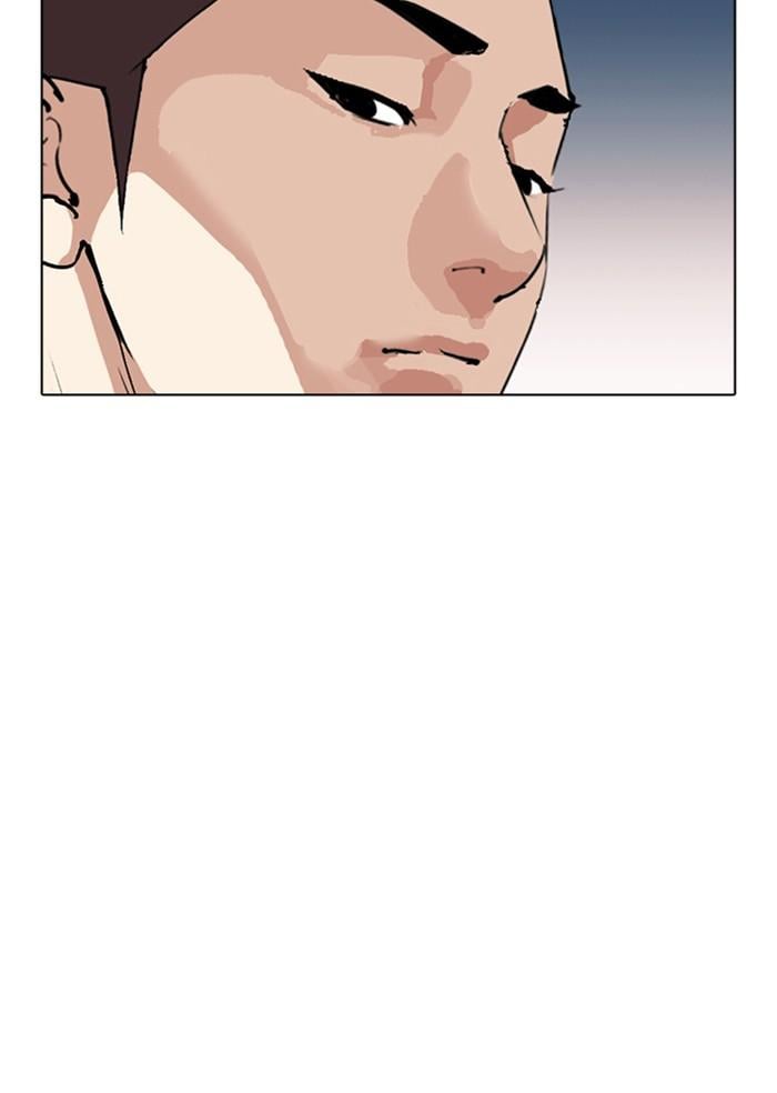 Lookism ตอนที่ 309 หน้า 92