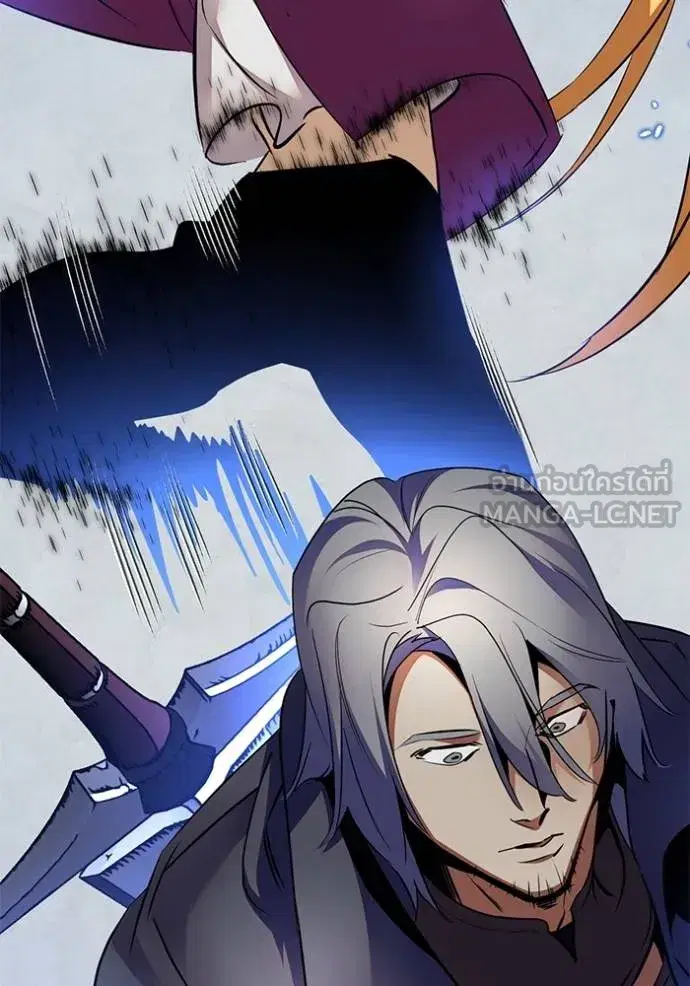 Return to Player ตอนที่ 168 หน้า 69