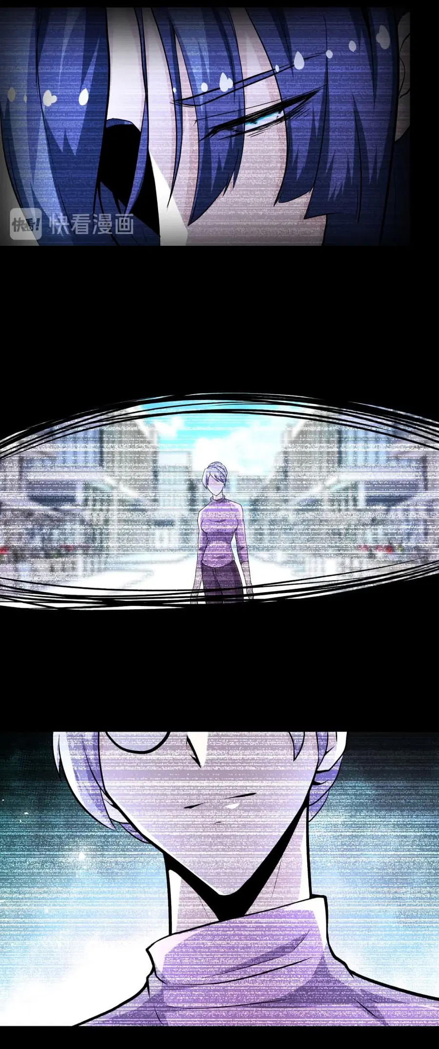 Apocalyptic Super System ตอนที่ 149 หน้า 17