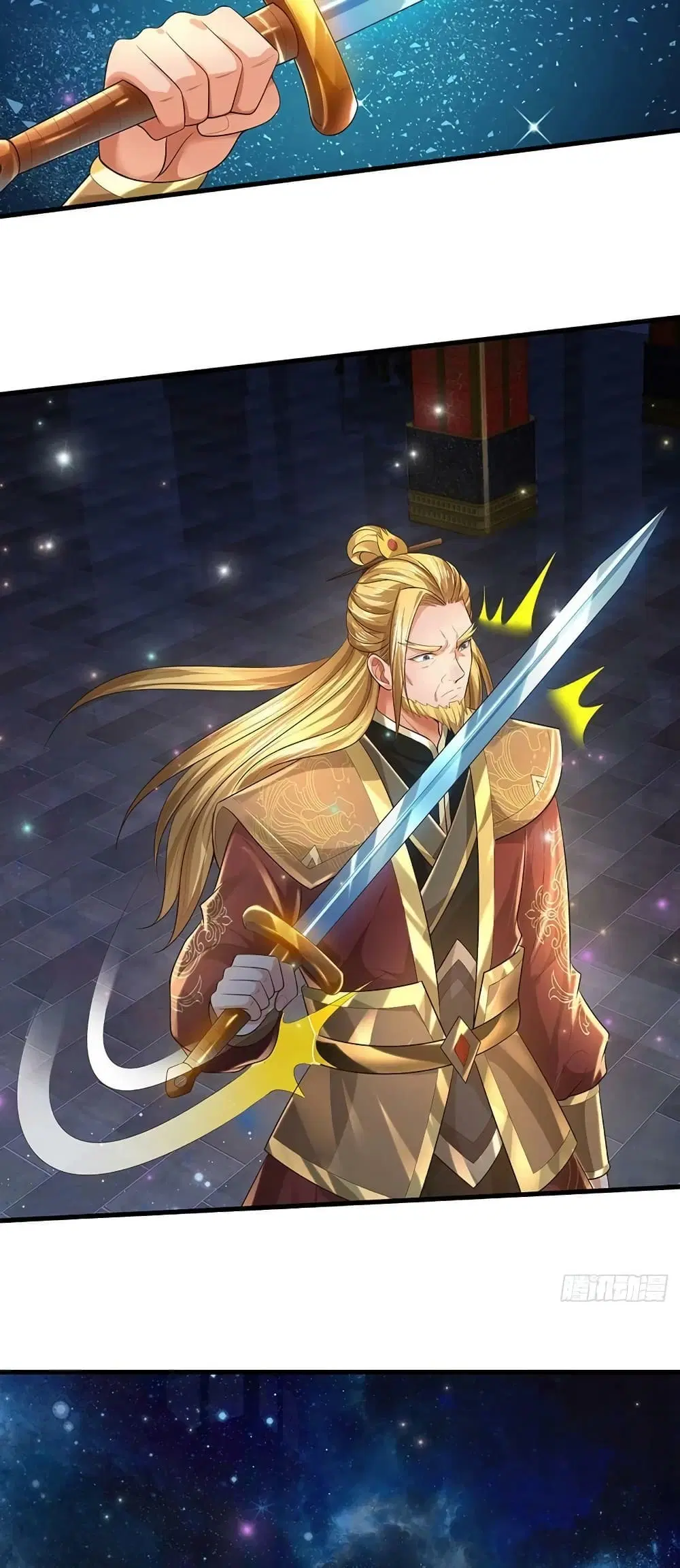 Opening to Supreme Dantian ตอนที่ 148 หน้า 16