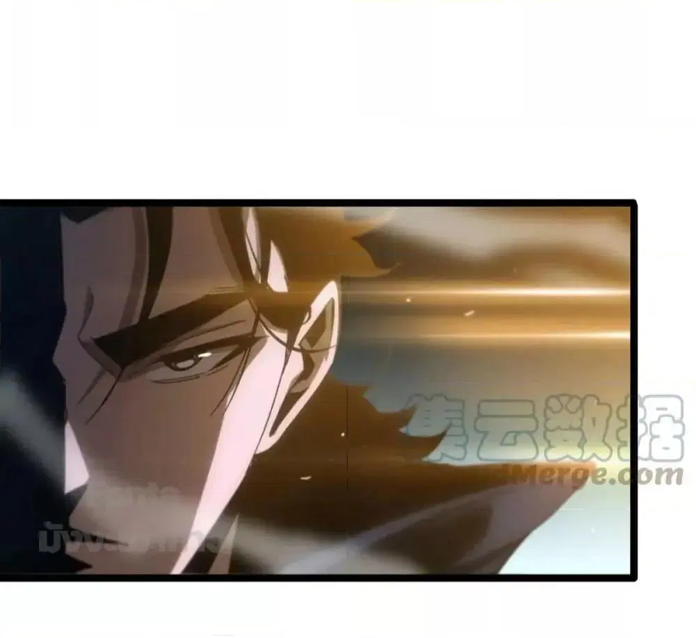 World’s Apocalypse Online ตอนที่ 181 หน้า 29