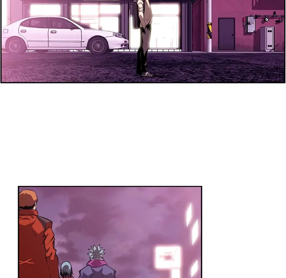 SuperNova ตอนที่ 130 หน้า 54