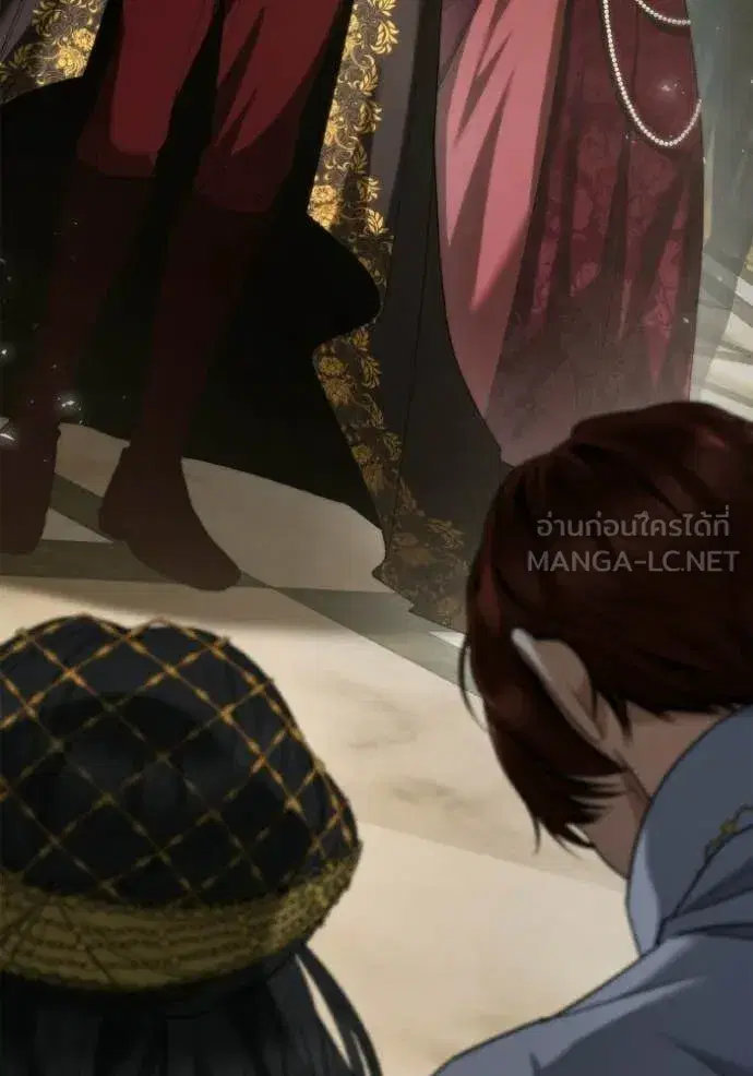 I Am the Queen in This Life ตอนที่ 171 หน้า 142
