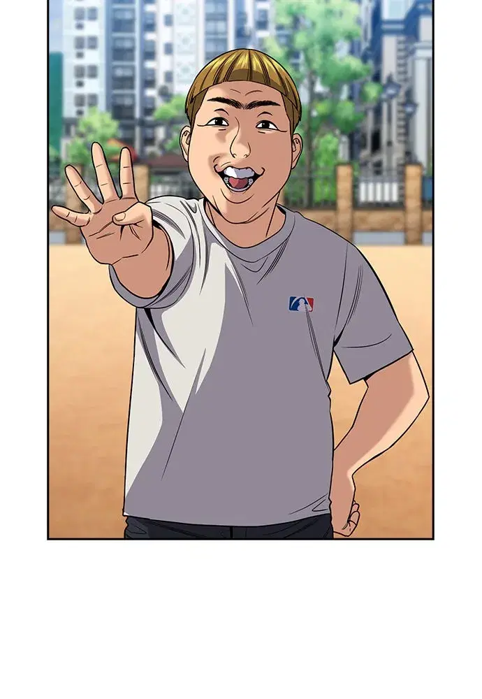 True Education ตอนที่ 157 หน้า 112