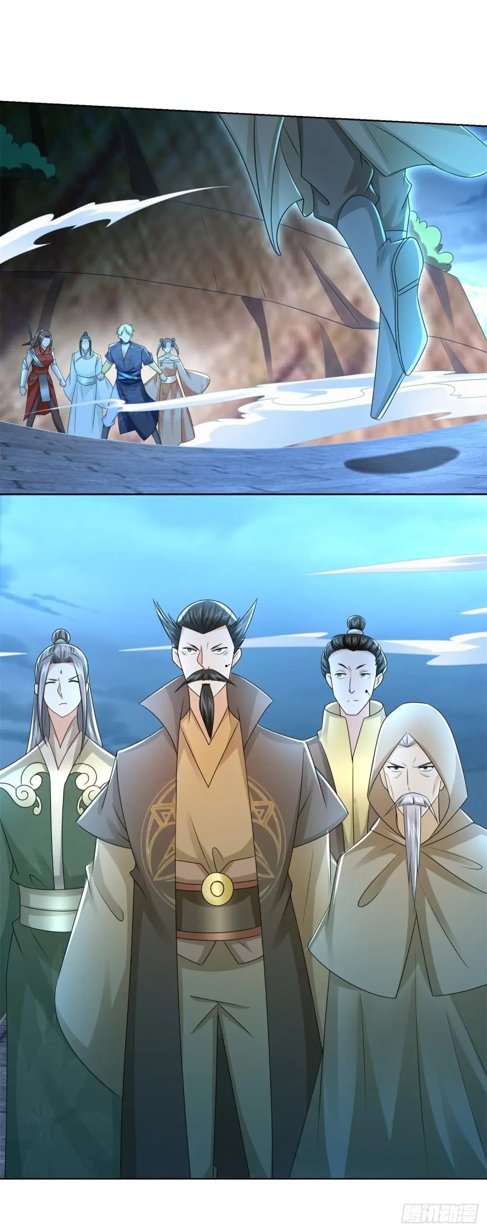 Zhi Zun Chong Sheng ตอนที่ 121 หน้า 13