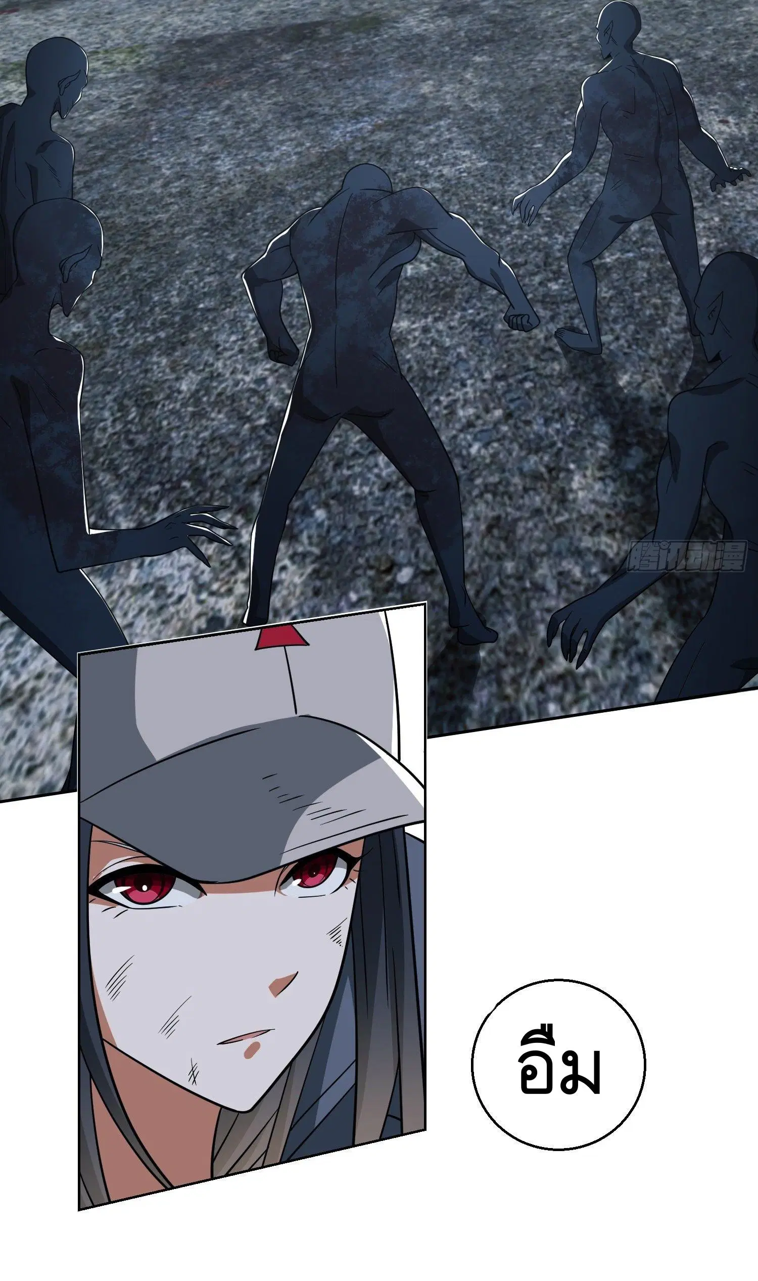 The First Order ตอนที่ 91 หน้า 8