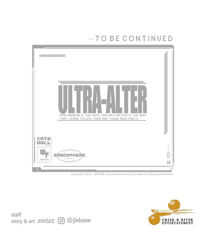 Ultra Alter แอ็กรองสตรองโคตร ตอนที่ 86 หน้า 179
