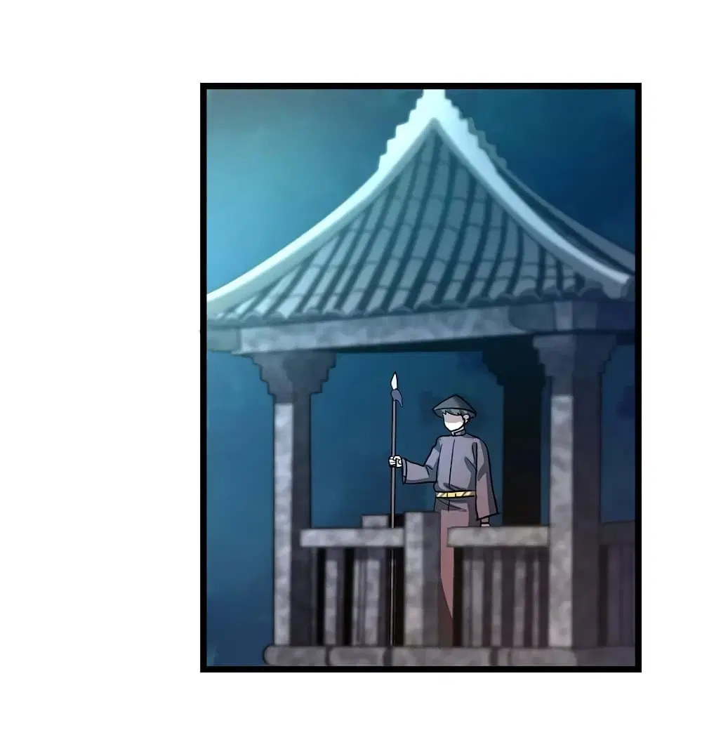 Nine Sun God King ตอนที่ 88 หน้า 7