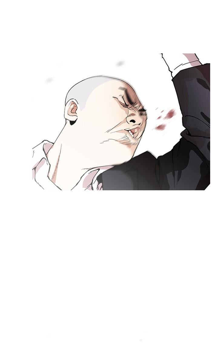 Lookism ตอนที่ 160 หน้า 58