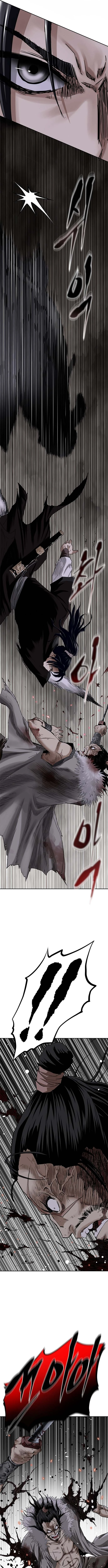 The Supreme Demonic Sword ยอดมารกระบี่ ตอนที่ 1 หน้า 9