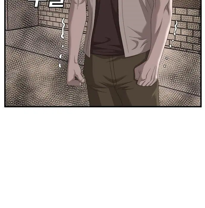 Bad Guy ตอนที่ 144 หน้า 162