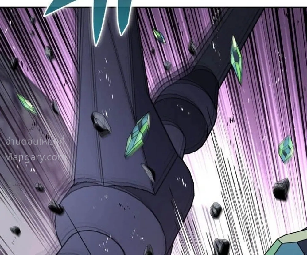 Overgeared (Remake) ตอนที่ 329 หน้า 27