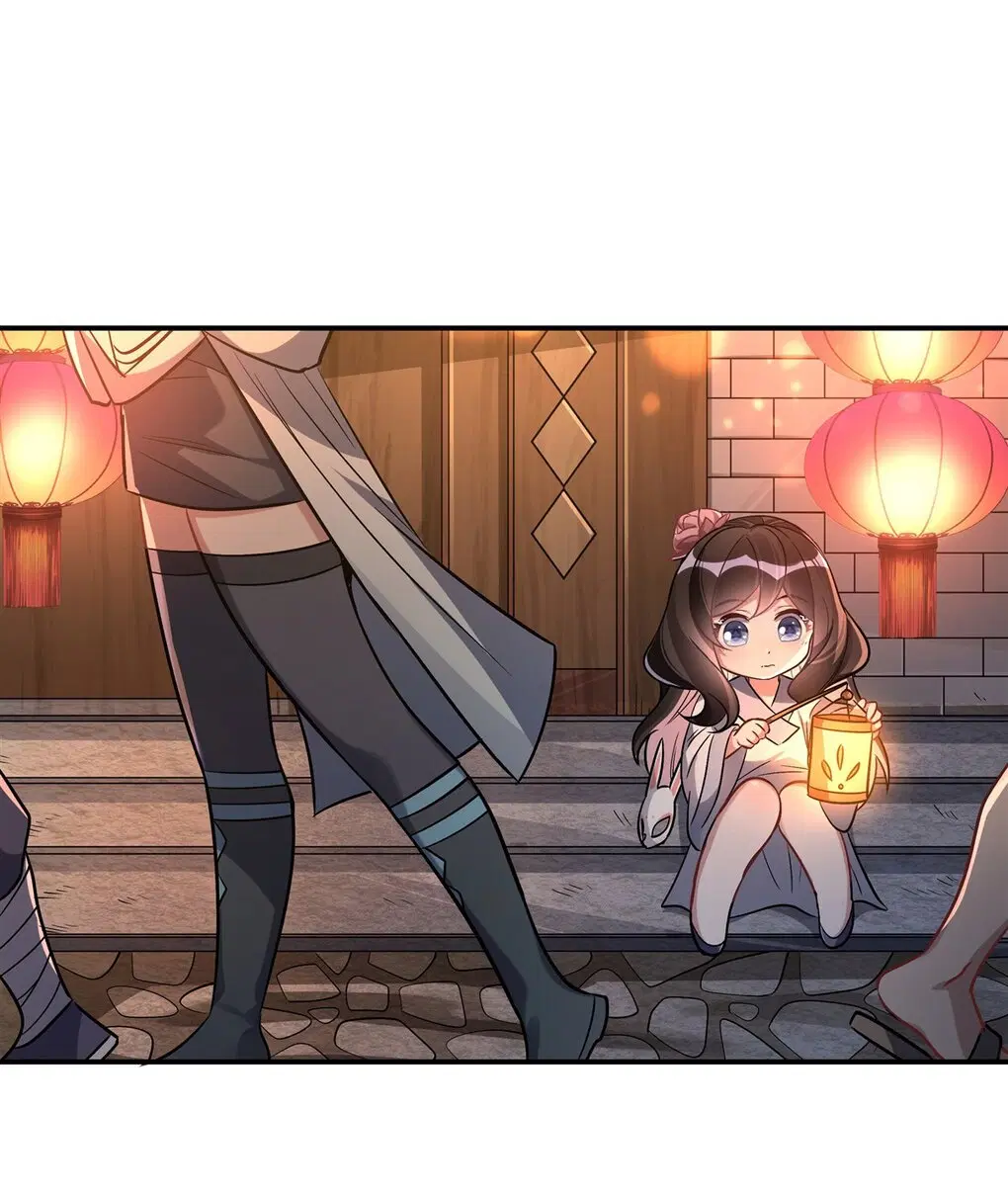 My Female Disciples are all Future Masters of the Heavens ตอนที่ 101 หน้า 43