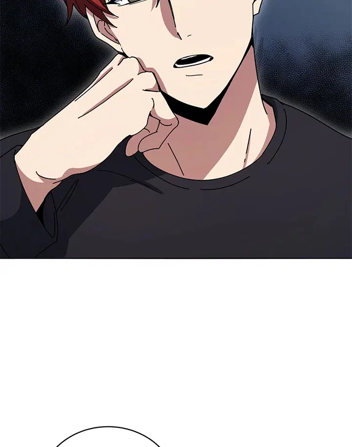 The Descent of the Demonic Master ตอนที่ 144 หน้า 20