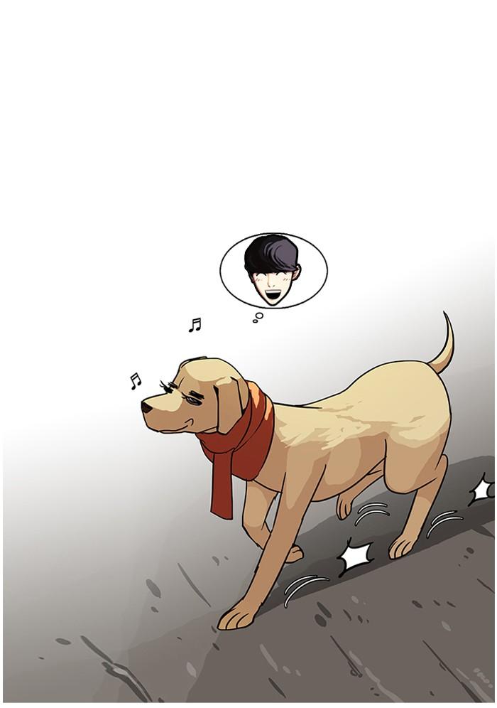 Lookism ตอนที่ 70 หน้า 52