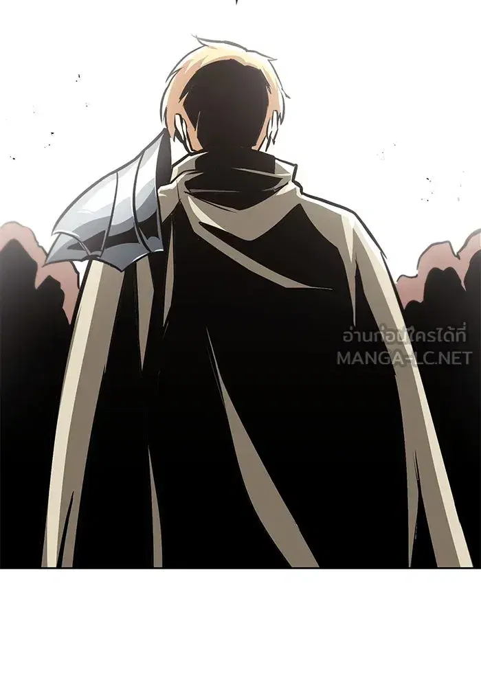 The Lazy Lord Masters the Sword ตอนที่ 65 หน้า 144