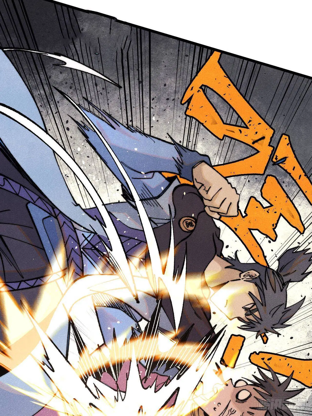 All Hail the Sect Leader ตอนที่ 317 หน้า 75