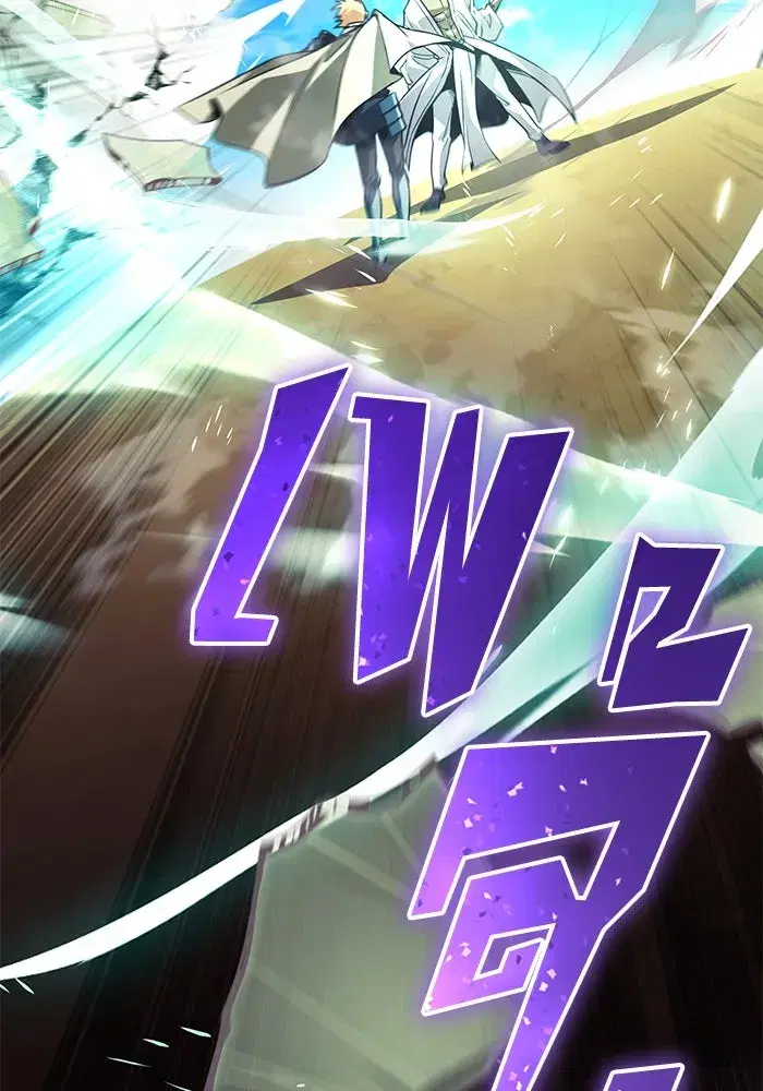 The Lazy Lord Masters the Sword ตอนที่ 125 หน้า 79