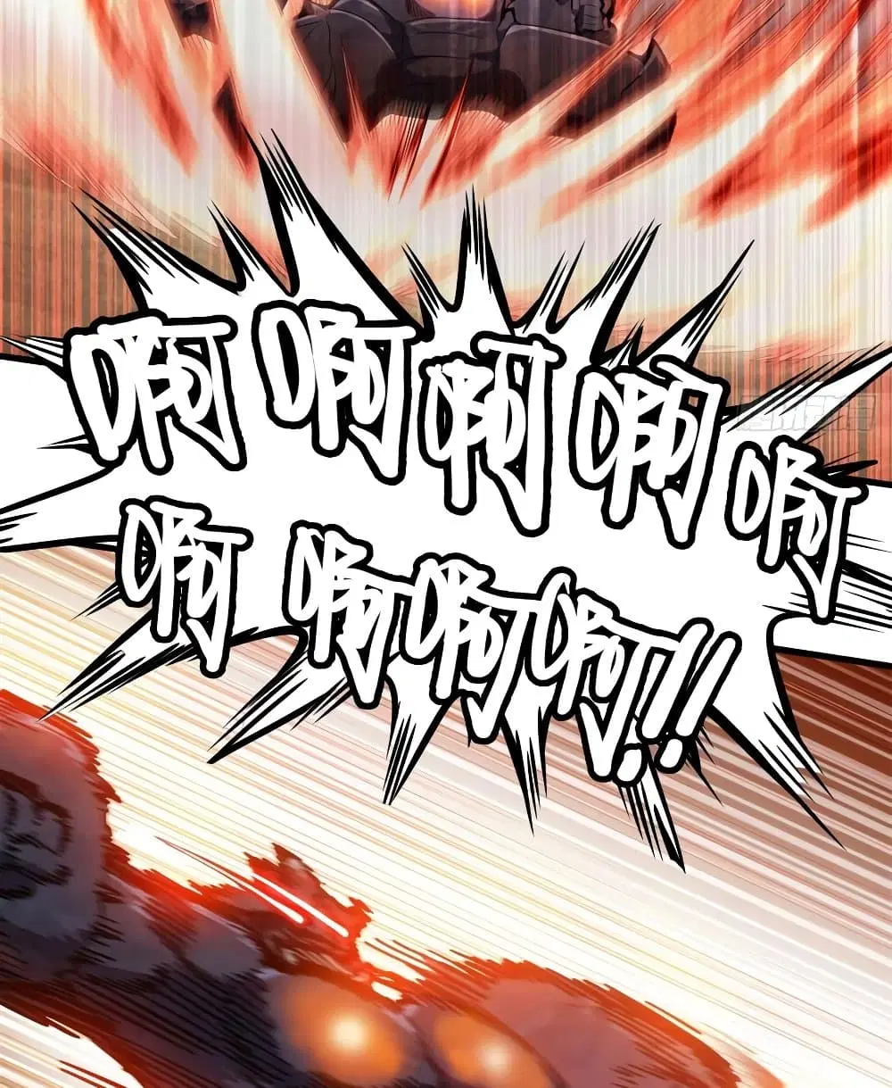 My Wife is a Demon Queen ตอนที่ 210 หน้า 9