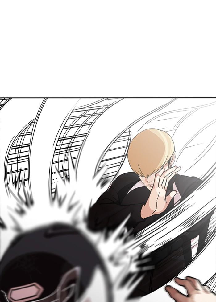 Lookism ตอนที่ 230 หน้า 49