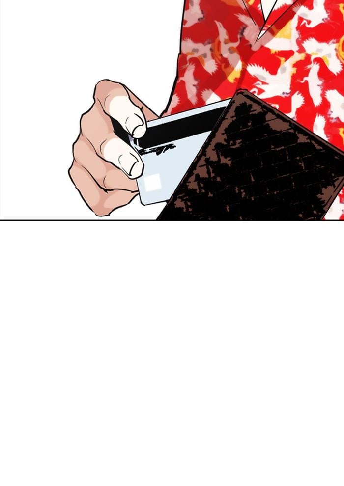 Lookism ตอนที่ 258 หน้า 135
