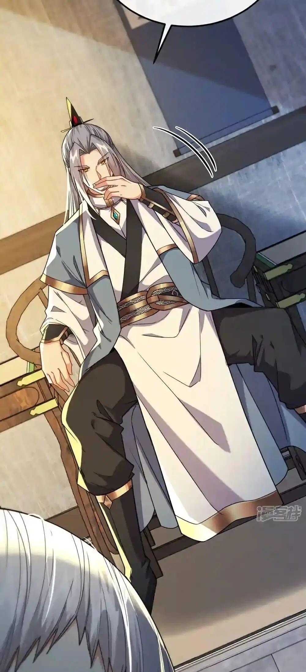 The Ten Great Emperors At The Beginning Are All My Apprentices ตอนที่ 135 หน้า 21