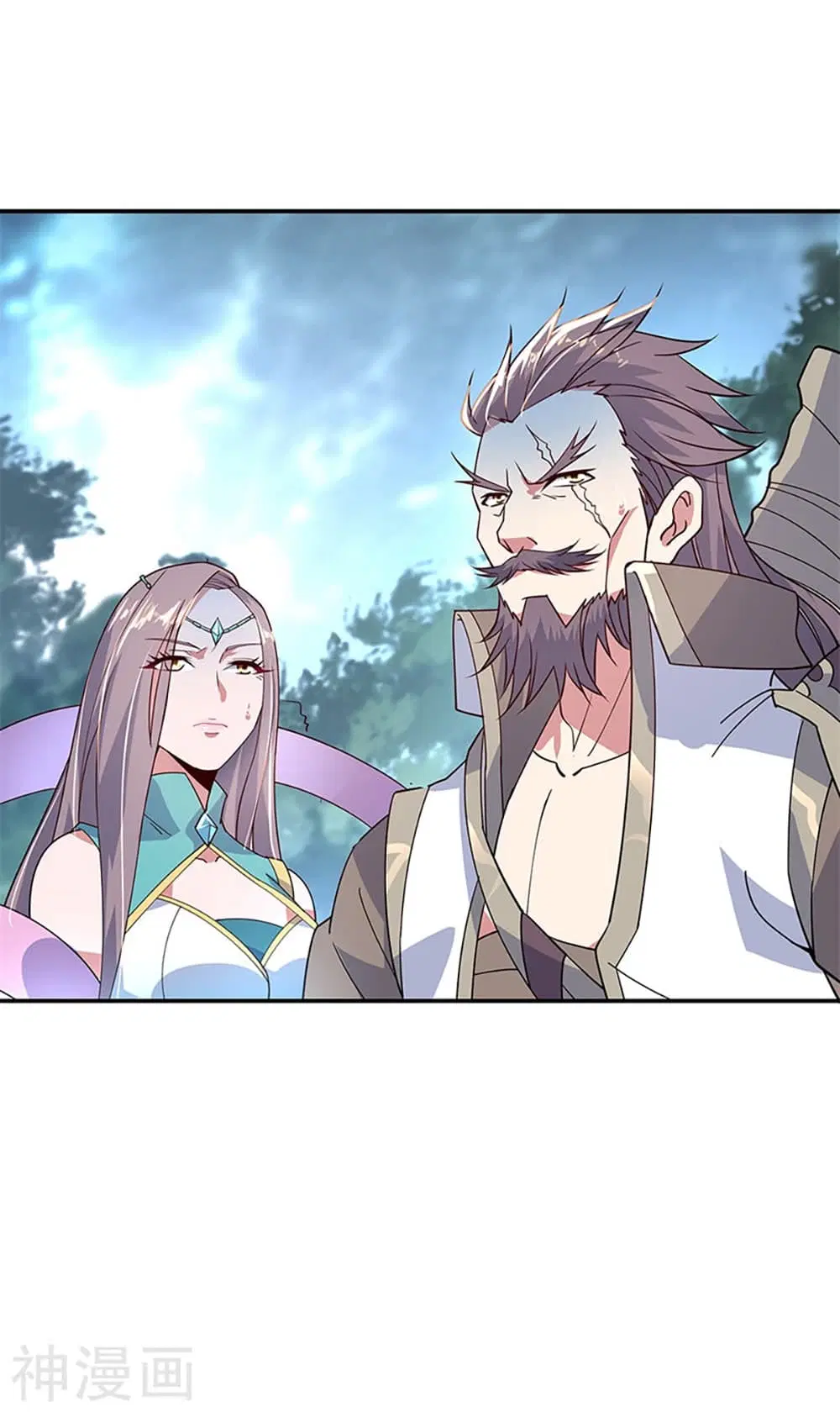 Peerless Battle Spirit (Tian Cang Zi Dongman) ตอนที่ 142 หน้า 13