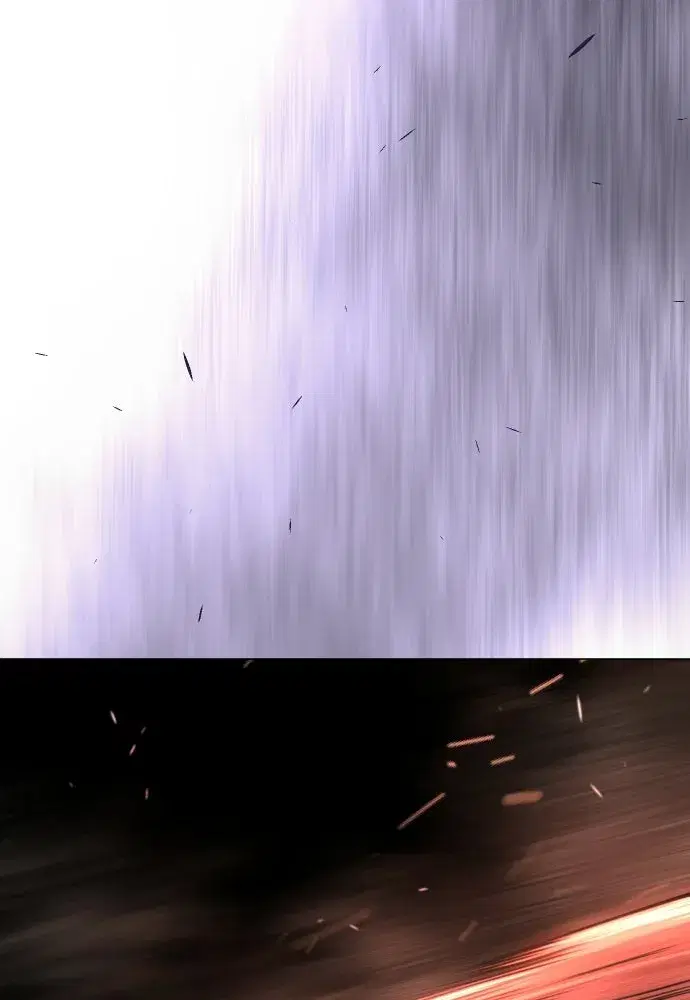 Superhuman Era ตอนที่ 208 หน้า 121