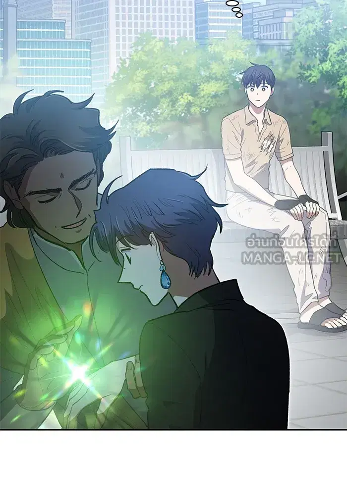The S-Classes That I Raised (My S-Class Hunters) ตอนที่ 73 หน้า 99