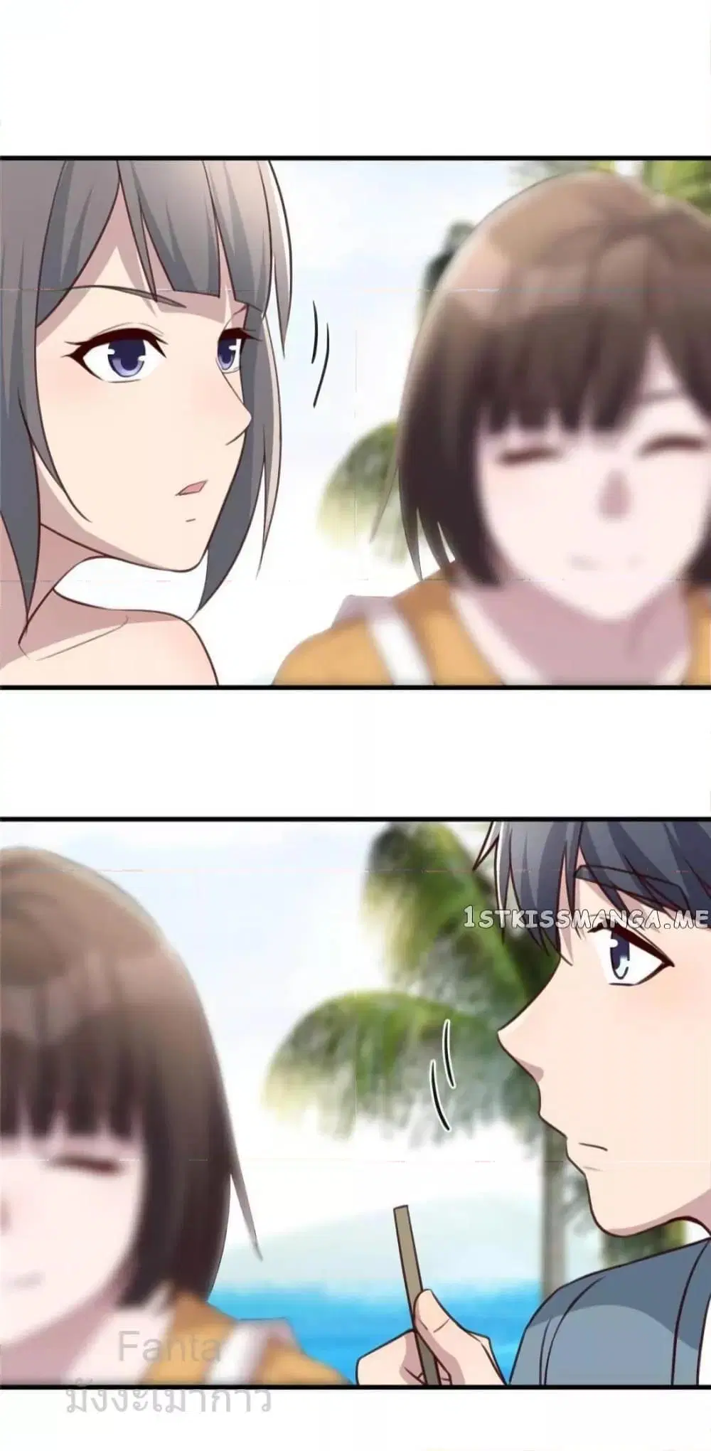 My Twin Girlfriends Loves Me So Much ตอนที่ 245 หน้า 23