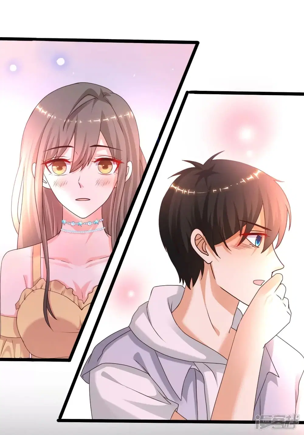 The Strongest Peach Blossom ตอนที่ 226 หน้า 26