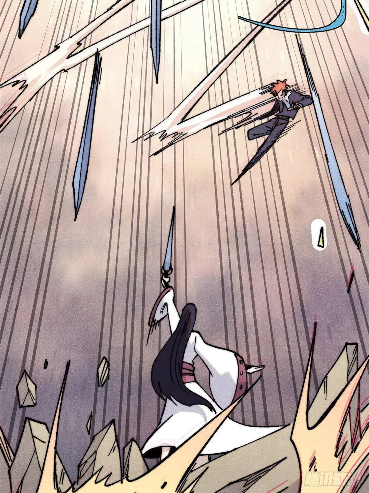 All Hail the Sect Leader ตอนที่ 335 หน้า 56