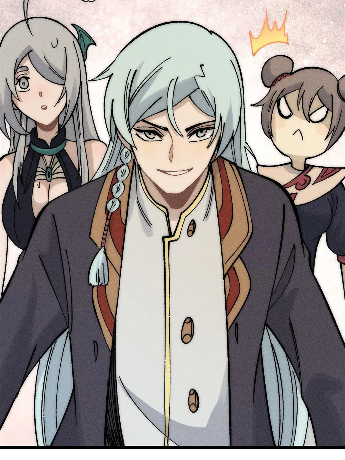 All Hail the Sect Leader ตอนที่ 229 หน้า 23