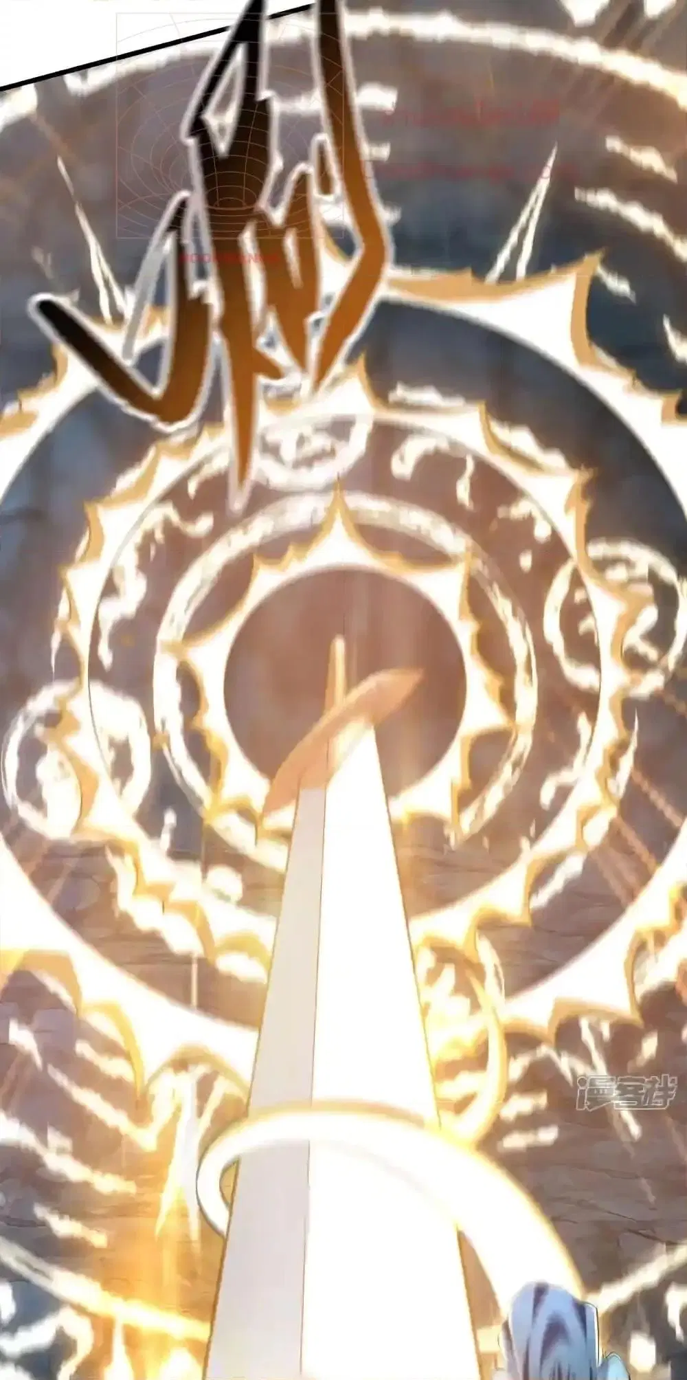 The Ten Great Emperors At The Beginning Are All My Apprentices ตอนที่ 117 หน้า 12