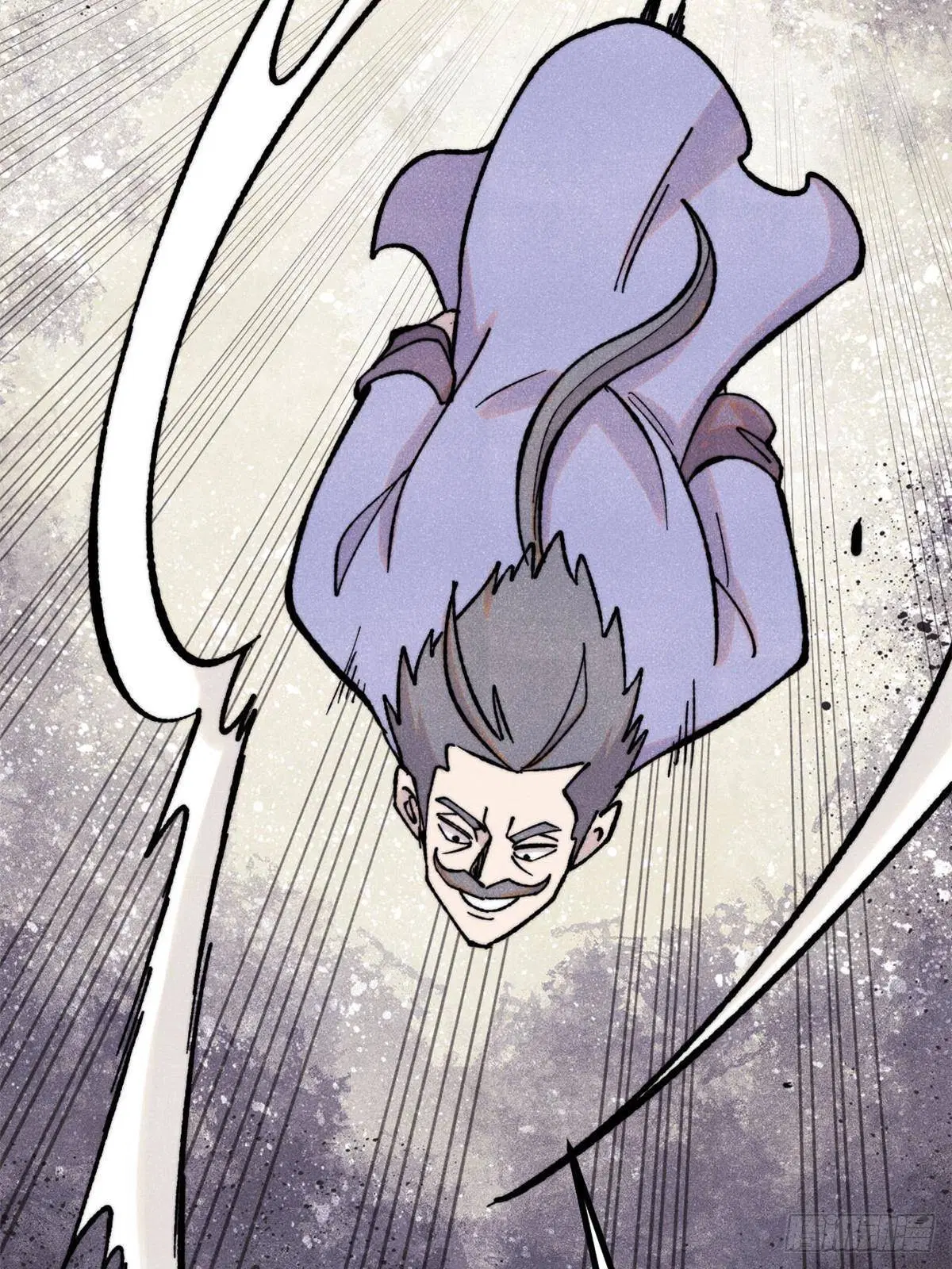 All Hail the Sect Leader ตอนที่ 396 หน้า 66