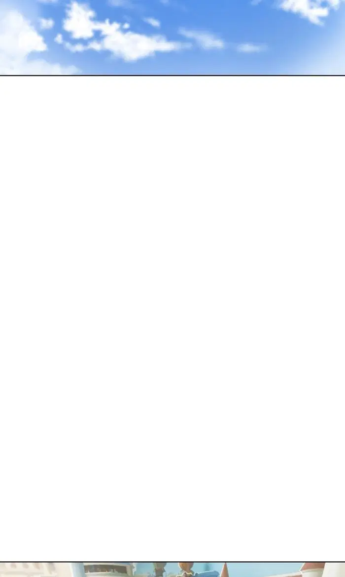 Random Chat ตอนที่ 96 หน้า 89