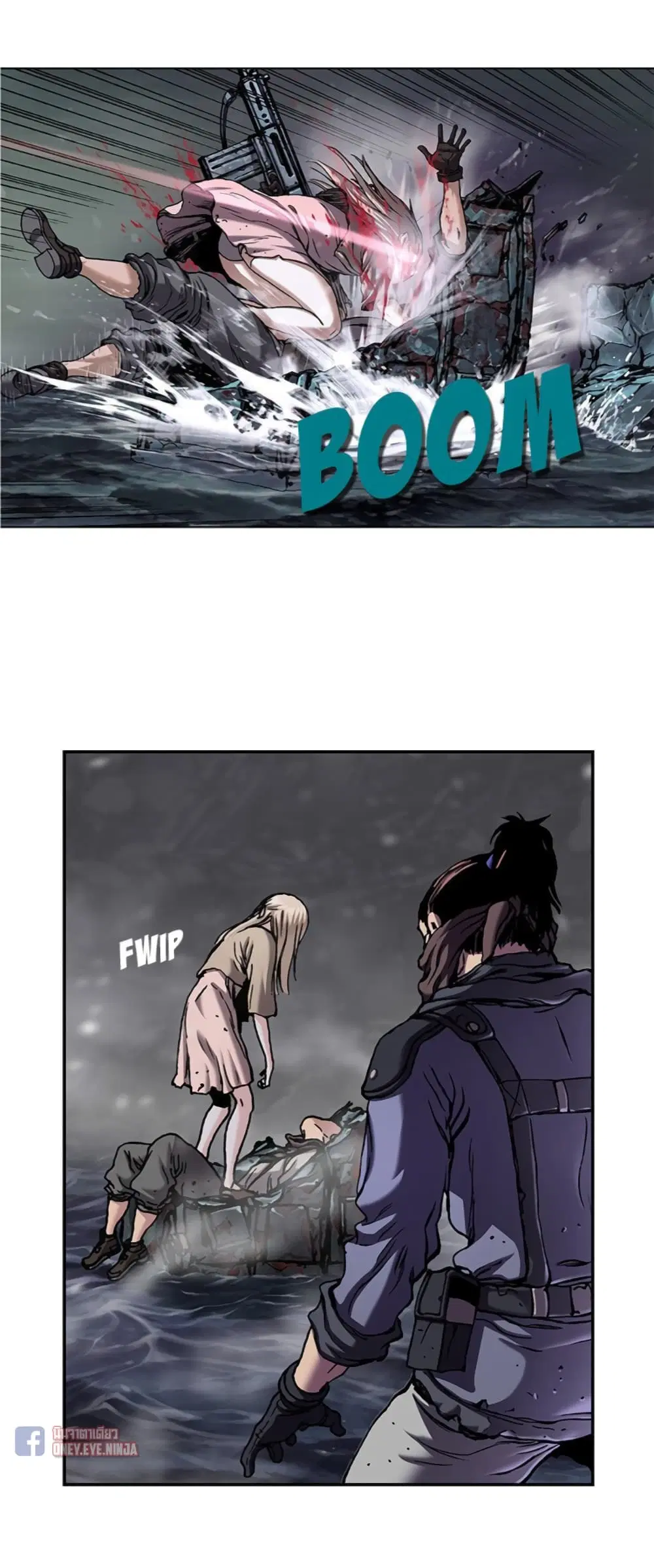 Leviathan ตอนที่ 100 หน้า 34