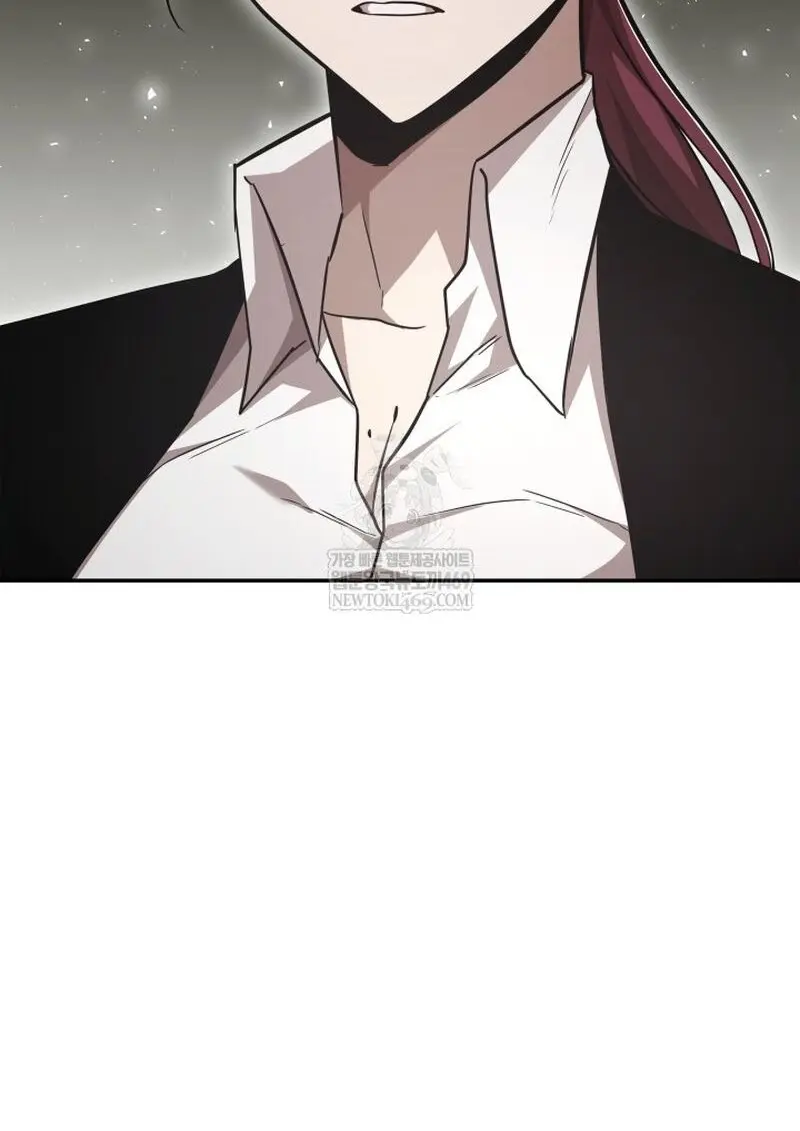 Subscribed To The Transcendental Channels แค่กดสับตะไคร้ ก็ได้พลังมาเฉยเลย ตอนที่ 81 หน้า 154