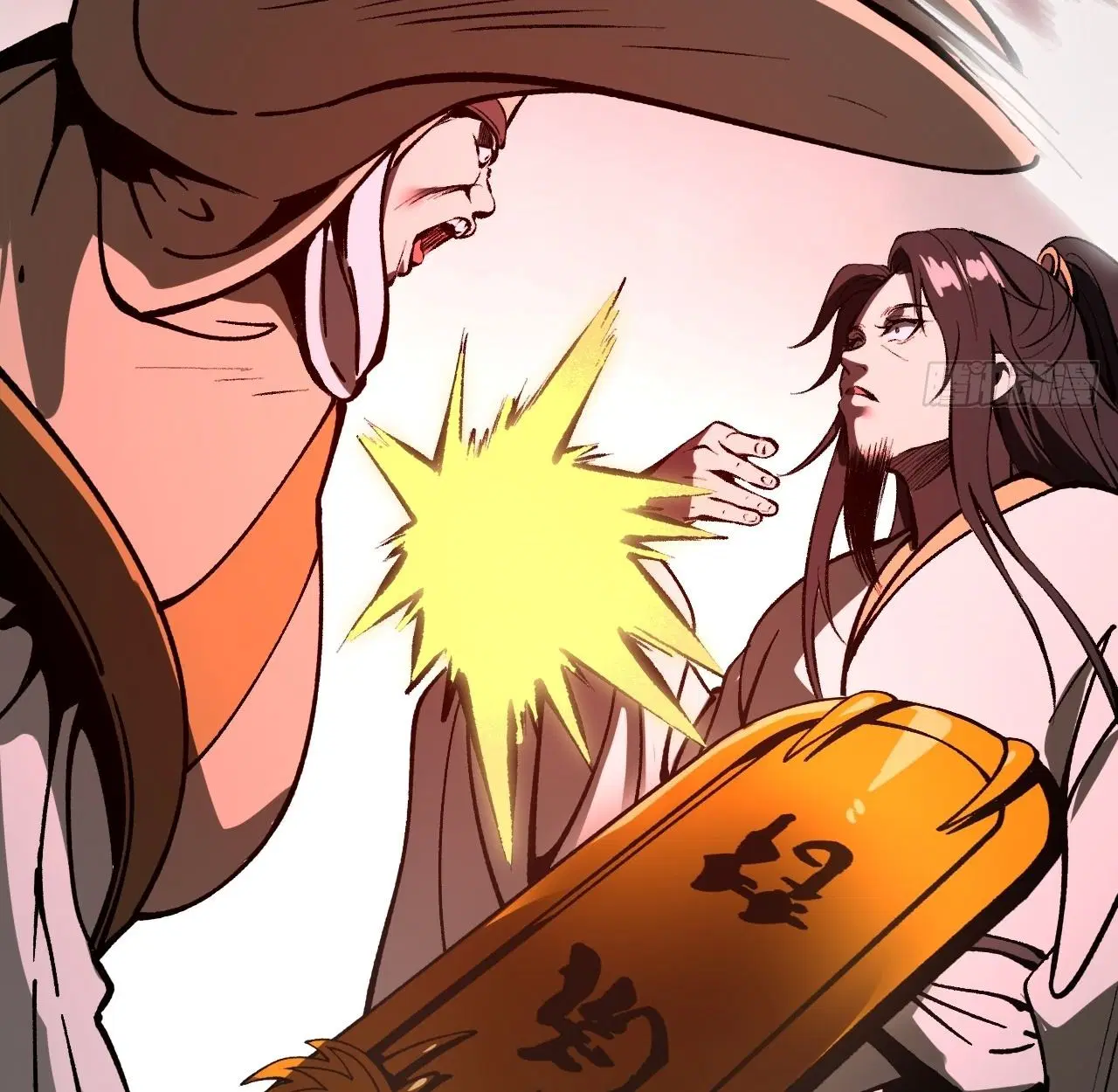 AccidentaIIy Became Famous Throughout History ตอนที่ 26 หน้า 59
