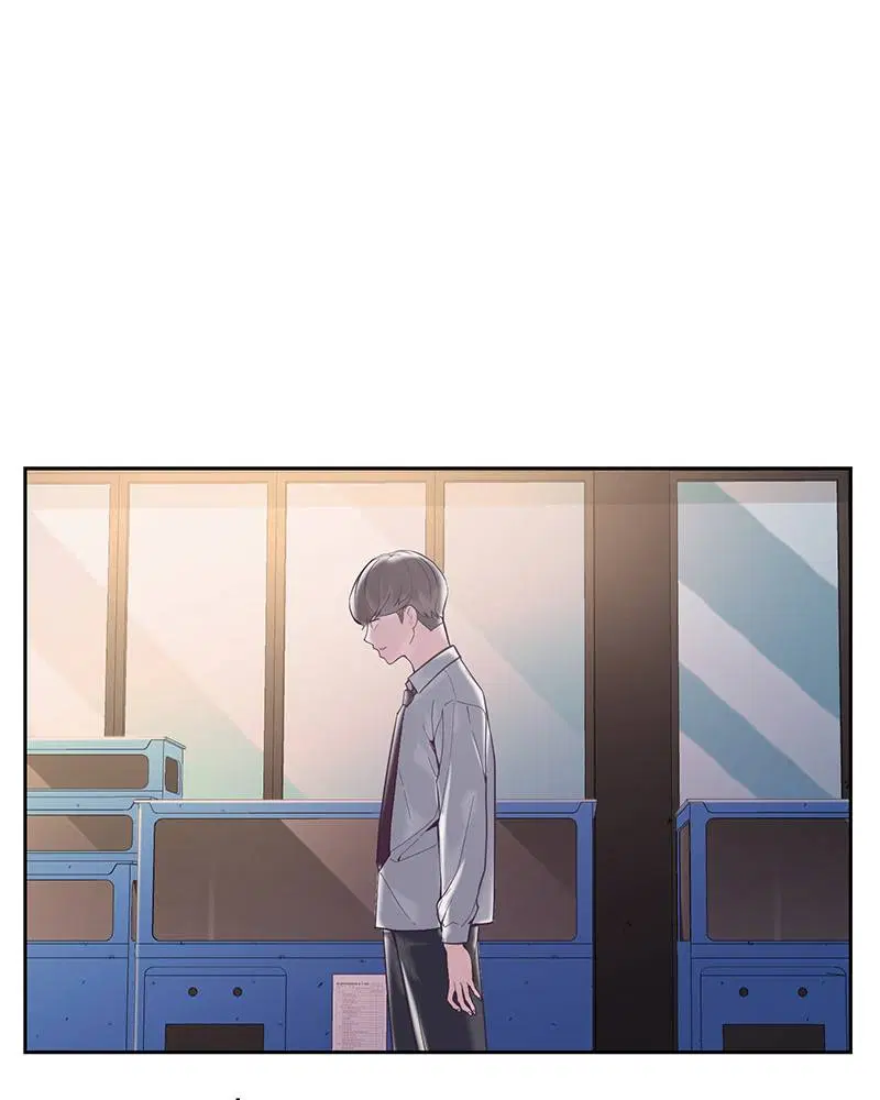 The Boy of Death ตอนที่ 109 หน้า 140