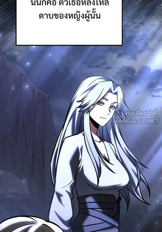 Terminally-Ill Genius Dark Knight อัศวินดำล่าท้าเวลา ตอนที่ 128 หน้า 19