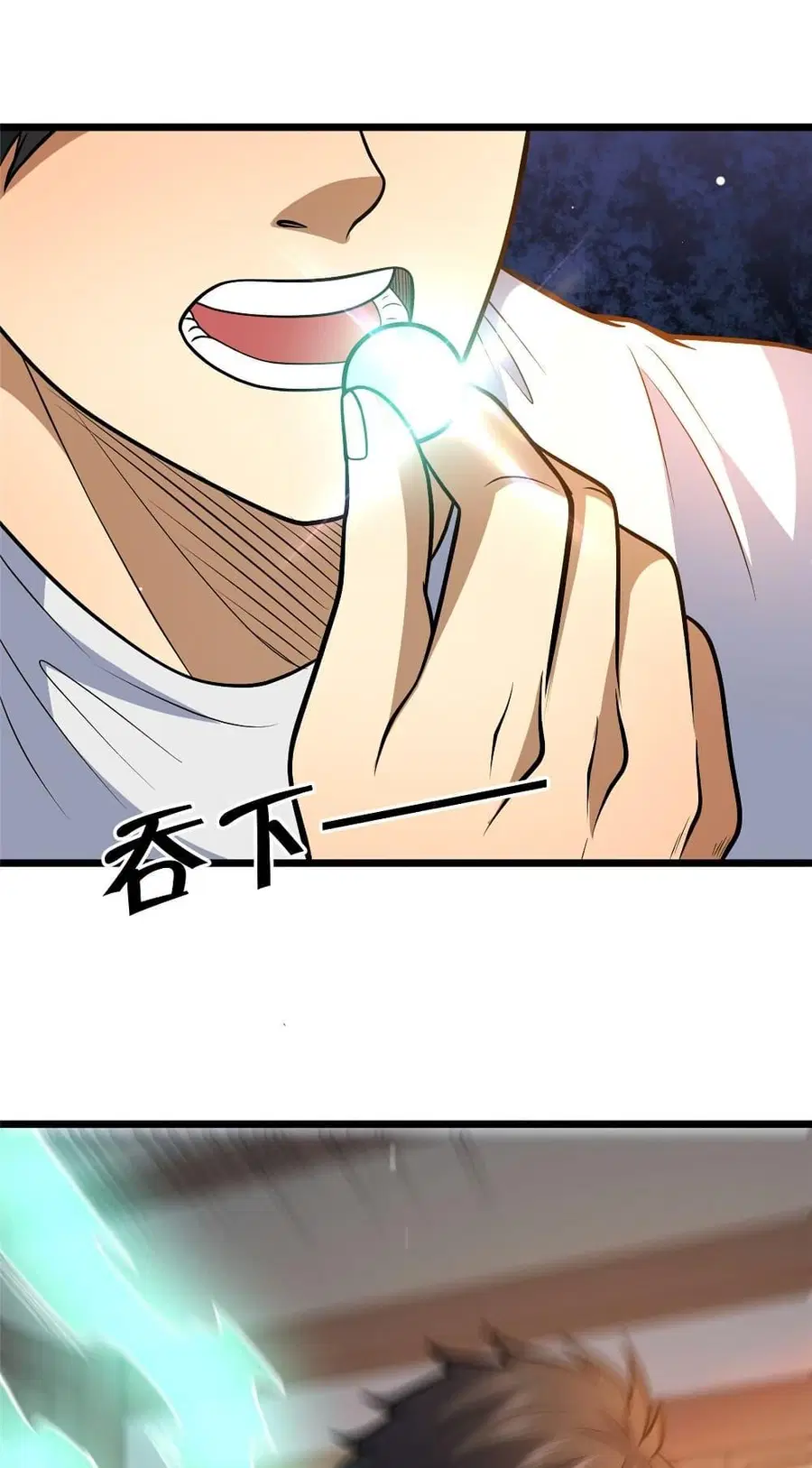The Best Medical god in the city ตอนที่ 178 หน้า 26