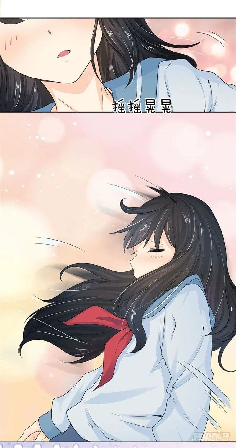 Dushi Zhi Ni Tianxian Zun ตอนที่ 4 หน้า 21