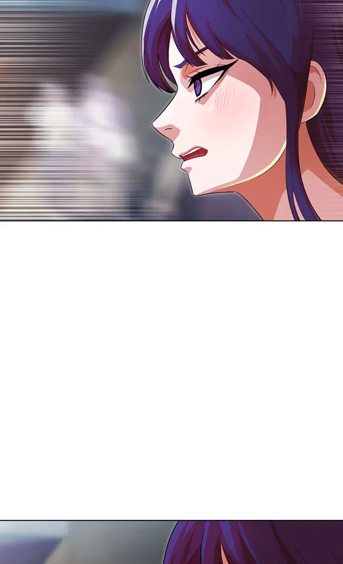 Random Chat ตอนที่ 116 หน้า 146