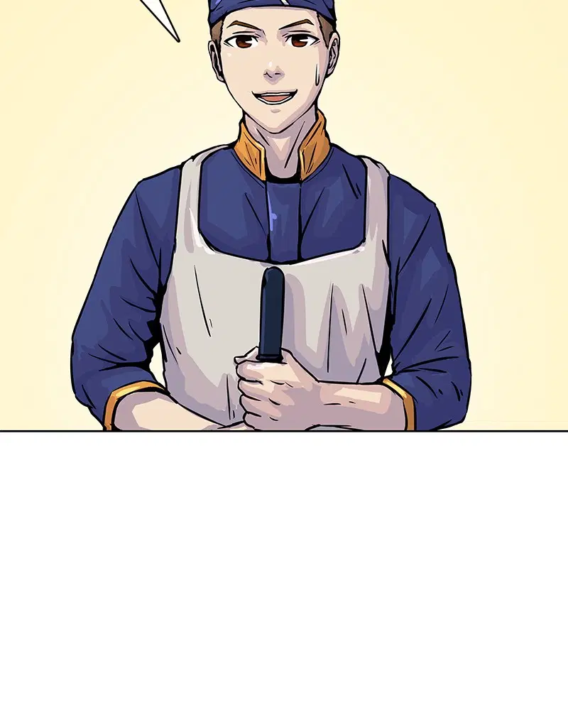 Kitchen Soldier ตอนที่ 13 หน้า 12